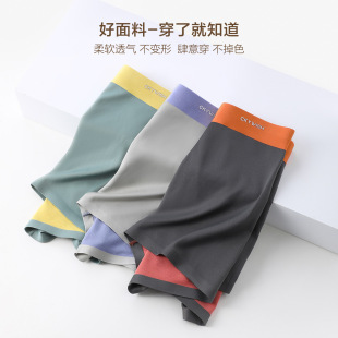 �p��ײɫ100֧�m��Ī������ʿ��ѝ�����l�Q�z�������m�o���Ѓ�ѝ