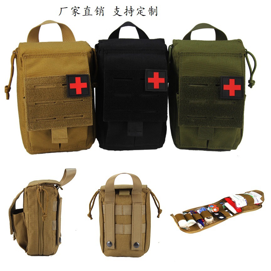 战术快拉医疗包激光医疗包切割MOLLE附件包实用应急救援医疗包