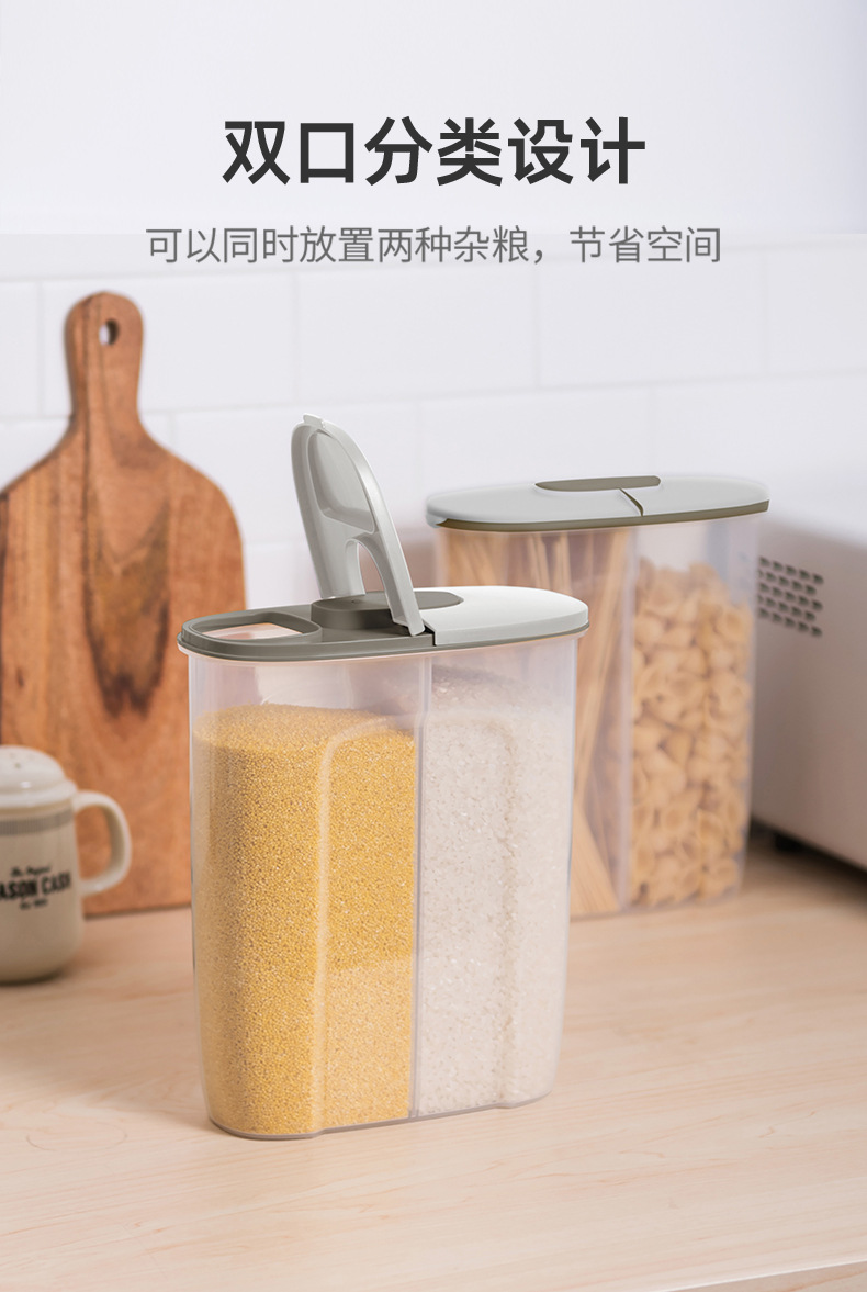 详情页-改色_02.jpg