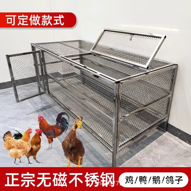 Stainless Steel Chicken Cage for Home Indoor Large Anti-Rat, Mouse, Snake, Rabbit, Quail, Chick, Encrypted and Thickened Breeding Cage Stainless Steel Chicken Cage for Home Indoor Large Anti-Rat, Mouse, Snake, Rabbit, Quail, Chick, Encrypted and Thickened Breeding Cage