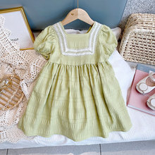 77038 羳¿ͯb䷽IBȹļСٽzƴȹBȹ