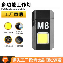 ¿耳׿۟늟zCÑS޷ USBС