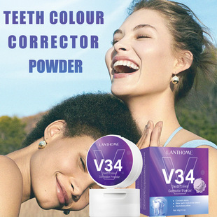 Lianbiquan LANTHOME V34 tooth powder oral care 40g