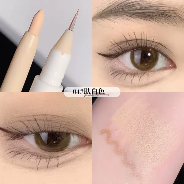 4#skin white