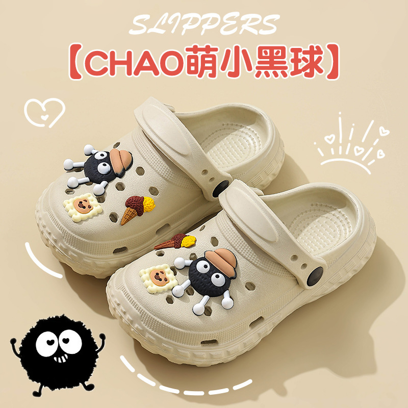 Children's Sandals, Summer Boys' Non-Slip, Poop-Feeling, Breathable, Girls' Family Outer Wear, Big Kidsren's Beach Clogs