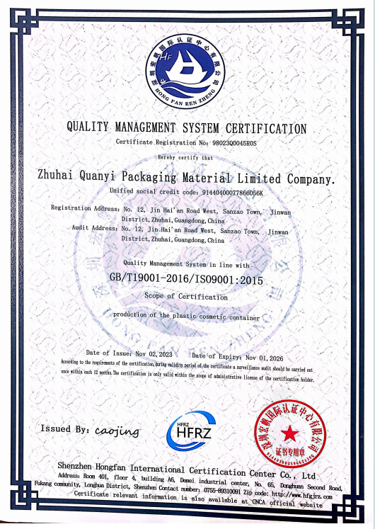 b601d2e3f013f387bc4a744d6c006e