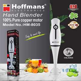 出口Hoffmans搅拌机 8035 Hand Blender24pcs/CTN 0.056cbm