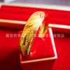 Brass bracelet, dragon and phoenix, 12mm, wholesale