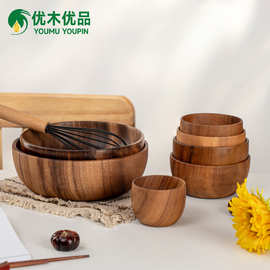 胡桃木圆形沙拉碗家用相思木泡面碗儿童木碗餐厅木质防烫碗米饭碗