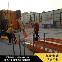 电梯井防护门 建筑施工电梯井口安全门 厂家现货电梯井防护门