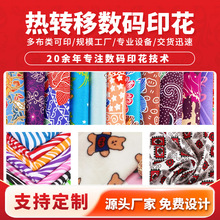 ���aӡ���ӹ����� ���D��ӡ�����b�Ҽ��q����]����ӡ�� ��D���