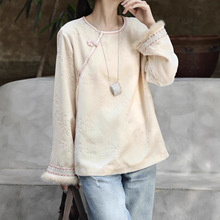 秋冬新中式真丝丝绒暗纹烫金提花拼水貂毛精致温柔长袖打底上衣