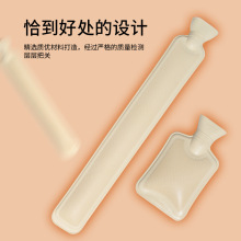 注水长条热水袋充水暖手宝暖肚子家用老式橡胶暖水袋批发用品厂家