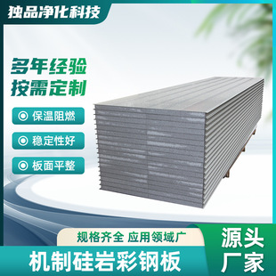 ���Ұ坍���Ҹ������픰���������屣�ذ��͸ߜ����޲��