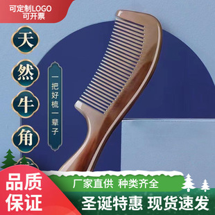 �S�����l��ˮ��ţ�����ӼӺ�Ħ�Ὓ�j������Ů�L�l�̰lͨ��