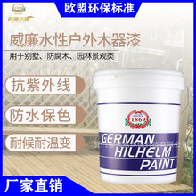 ͺhˮľľľݛͤ͜׃ɫˮS