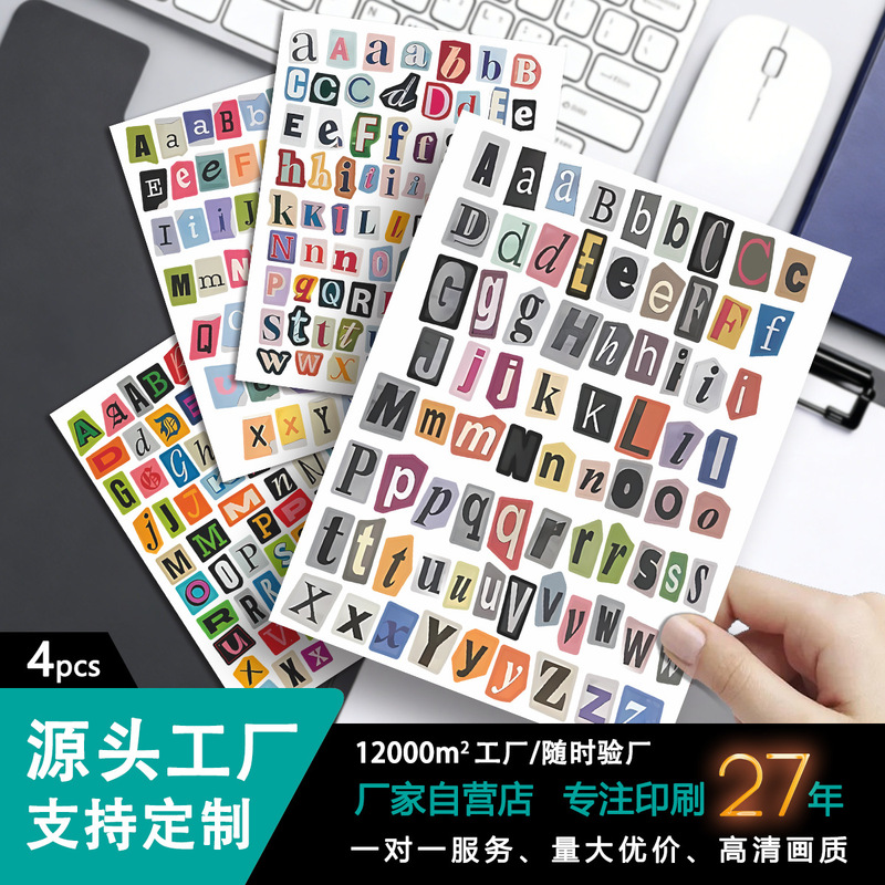 287 Stickers with English Letters, Numbers, and Symbols for Students' Notebooks, Diaries, and Phone Collage Decorations Cross-Border