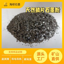 Դ�^�S��ֱ��50Ŀ100Ŀ�и�̼�[Ƭʯī�� ���~���w���ͻ�������