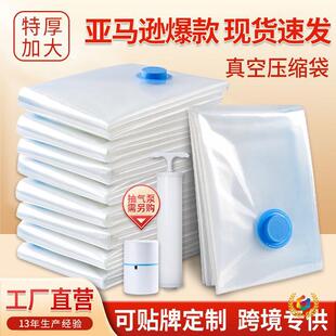 �羳�F؛�����·��ռ{���Ӻ���տs�����b͸������ޱ��������