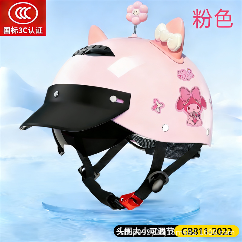 3C Certified Motorcycle Helmet, Summer Half Helmet for Men and Women, Sun Protection, All-Season Safety Helmet, Dropshipping Available