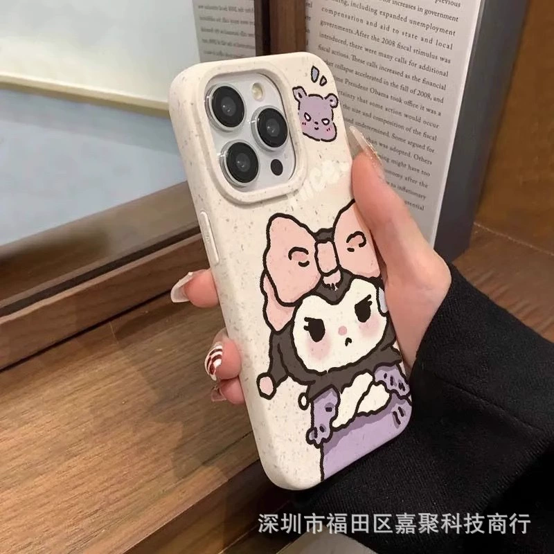 Чехол для телефона New Yugui Dog, модифицированный для XR/15 Pro/14 Pro/13 Pro, защитный корпус