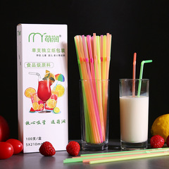 100 Pack Boxed Colored Disposable Curved Bendable Thickened Independent Packaging Straws 21cm Household Children