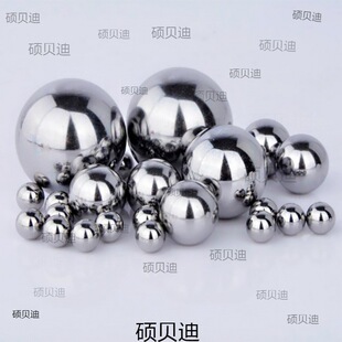 ���Ĵ��F���F��o���ɴ�׺������