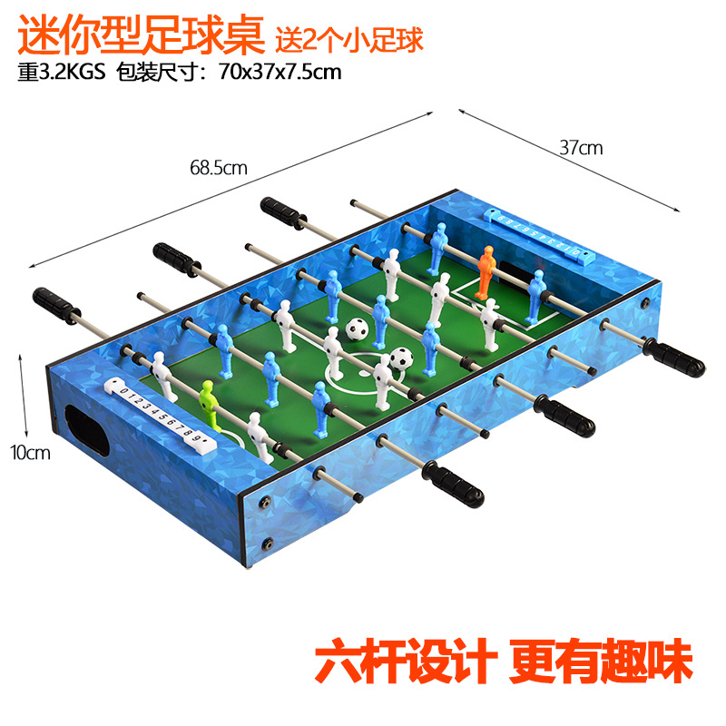 迷你儿童桌上桌球桌 外贸清货价格  6杆足球机 soccer table