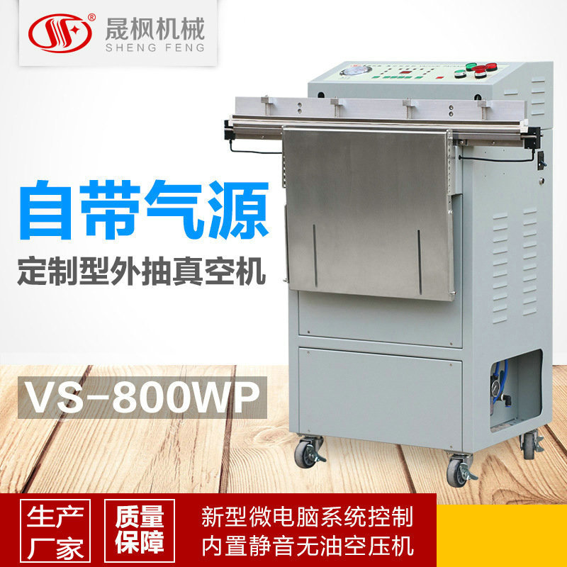 ������շ�ڻ� �ӳ��������հ�װ�� ΢���Կ����Զ���ڻ�