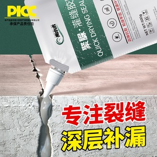 �߷����ٸɹ�p�z��ˮ�z�a©�ѿp�Bˮˮ��������a������p�����