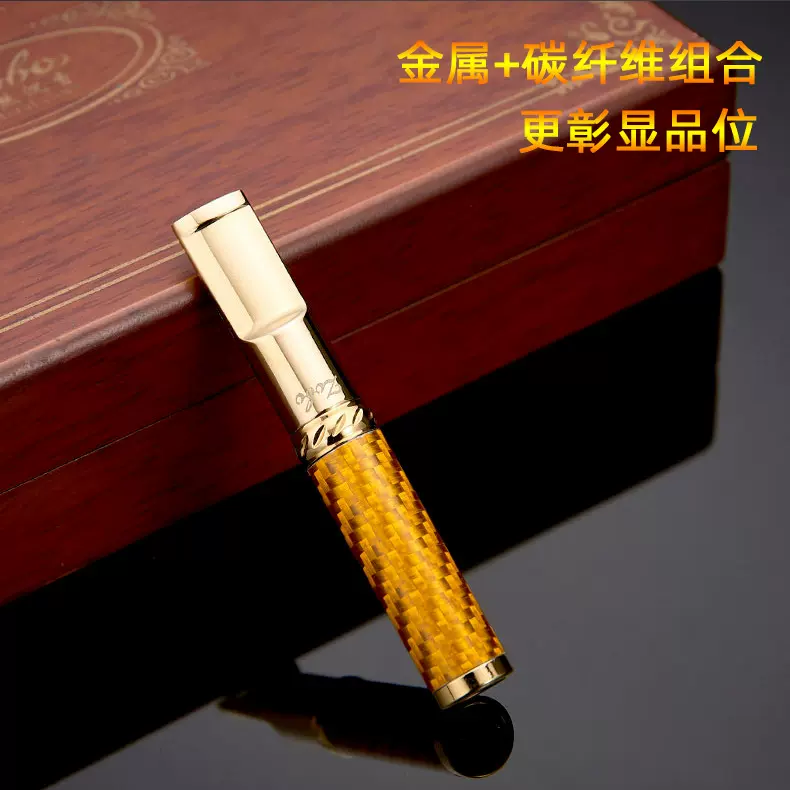 zobo正牌粗中细三合一烟嘴过滤器 可清洗型碳纤维香烟净烟器烟嘴