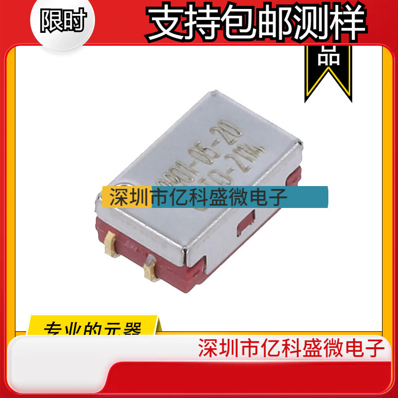 9901-05-20 COTO原装干簧继电器 RELAY REED SPST 250MA 5V