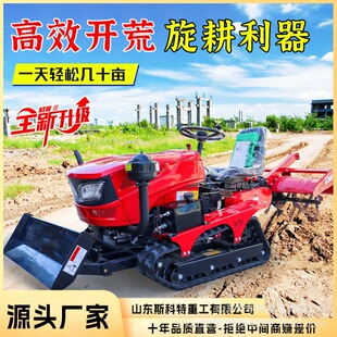 �����C΢���C�_�����������ʽ�Ď�΢���C�����C�S��ֱ��