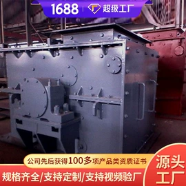 矿山施工设备;矿业输送设备;矿用提升设备