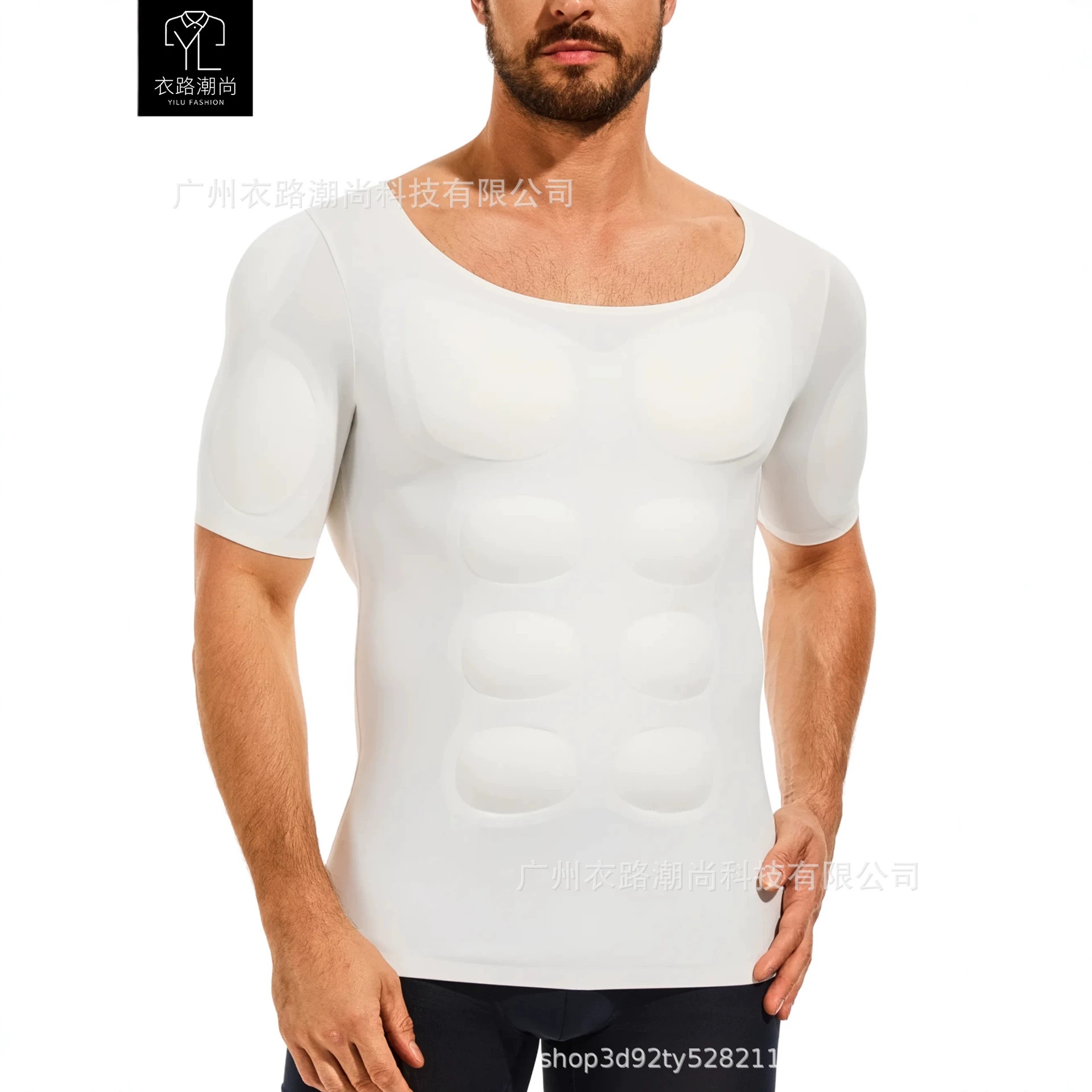 Cross-Border Men's Business Elite Slim-Fit Round-Neck Shirt, Cool and Breathable Short-Sleeve Top with Detachable Muscle Pads