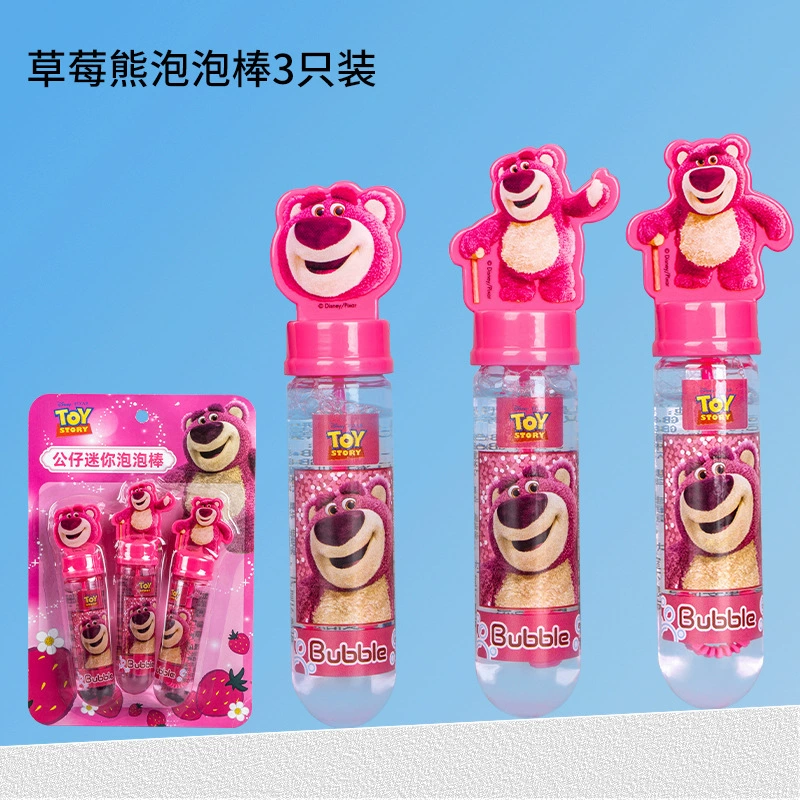 Bubbles, colorful cute bubble machine, strawberry, toy