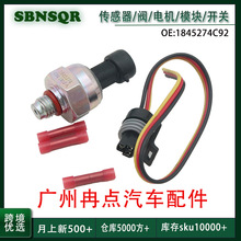 1845274C92�m��춸��� ���ʽ���������� �C�͉����������羳�F؛