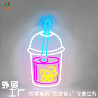 定制霓虹灯商业logo书店酒吧造型字母装饰灯发光字招牌异形led灯