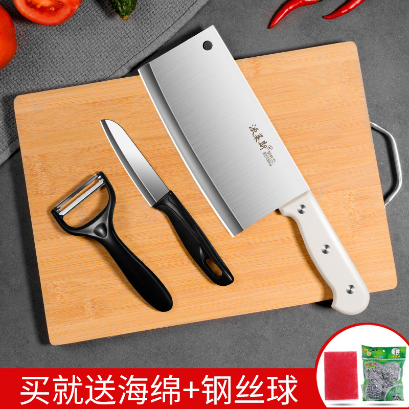 2 - en - 1 cuchillo de cocina cuchilla de cocina