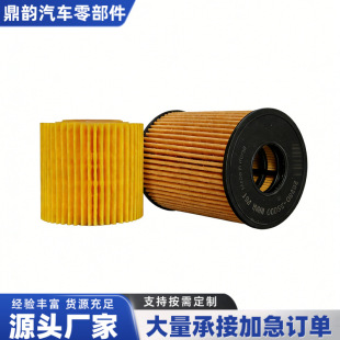 ����܇�C�͞Vо�m��춴�ͨ/�s���C�͸�C���^�V��26350 2S000