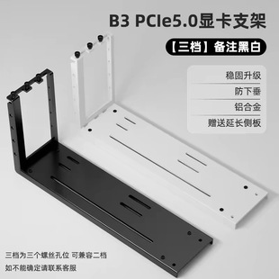 �@�������D��֧�� PCI-E�D�Q���L����Ӄ����Q�Ÿߴŵ���֧��ֱ��