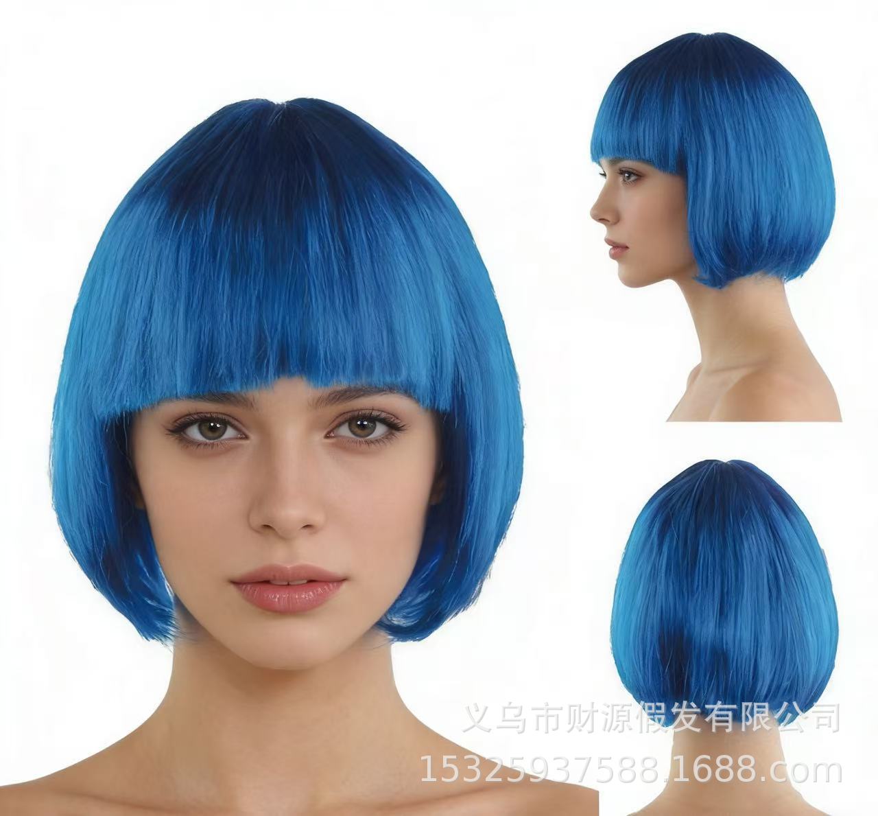 Transfronterizos sin despertar pelo corto pelucas de cabello para mujeres cubierta de cabello completo Qi Liuhai colorido BoBo cabeza de Halloween cabello al por mayor