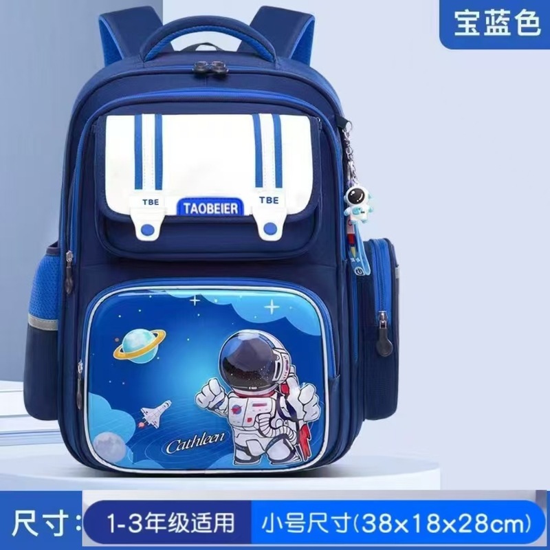 shukiku クロミ ランドセル シンプル 韓国風 女の子 小学生 ランドセル 軽量 サンリオ 負担軽減 背骨保護|undefined