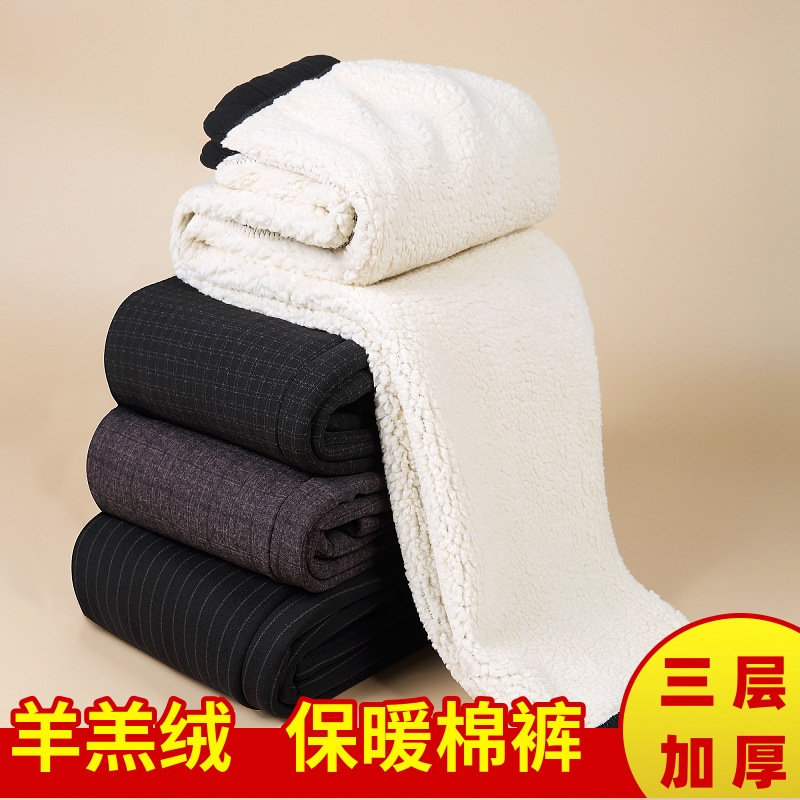 Fleece-lined thickened middle-aged and elderly casual cotton pants women's plus size elastic waist Golden Classic mother's wear lambswool outerwear trousers