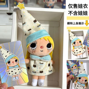 �H���¡��m���YUYС�������ȹ��������ϵ����ɐ۱�����������