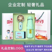 �̄նYƷ���b�ƶ�logo�ƆT�������Y�����ٛ�����Ӽo��Ʒ���ֶY