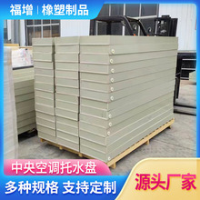 ���{��C������ˮ�P����ʽ��ˮ��ˮ�P������{�P��ˮ��pp��ˮ��