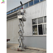 ����ʽ����ƽ̨ �߿����I6������܇ ��yʽ���������߿����I܇