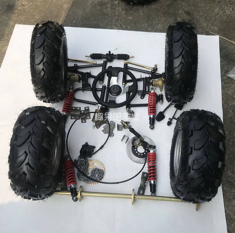 Modified Go-Kart Parts, Homemade Four-Wheel Vehicle with Front and Rear Suspension, Steering Wheel, 1m Rear Axle, 6/7/ 8inch Tires