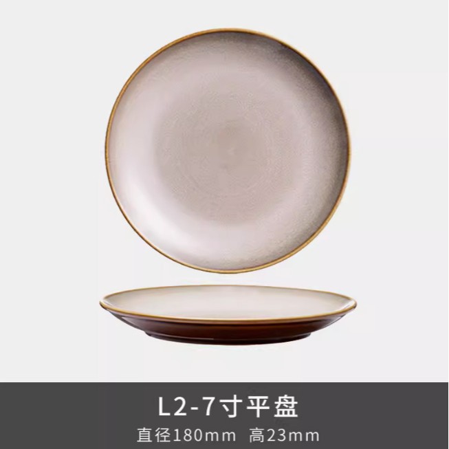 El horno cambia el color de la melaza de la exportación del comercio exterior [un solo producto de gama alta de la marca] placa occidental placa plana de 10 pulgadas Placa de filete